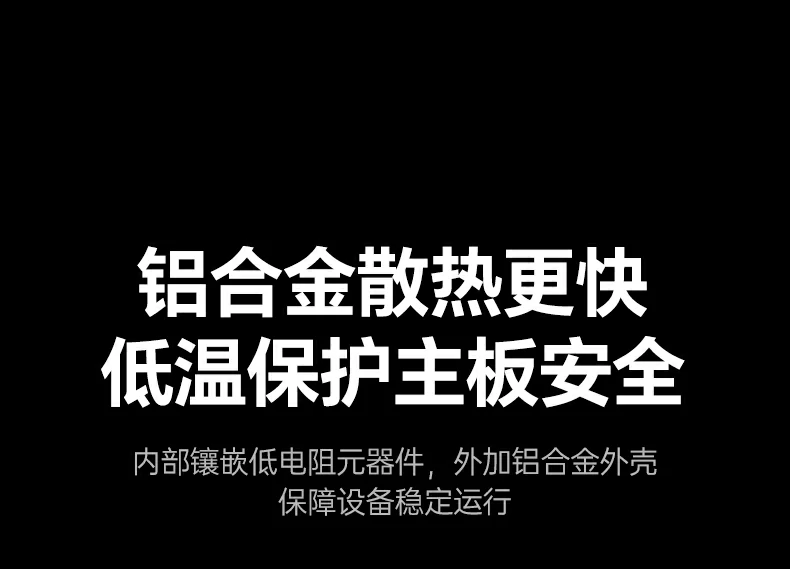 散热孔加速热量导出保障长时间运行稳定 绿联cm886-95614扩展坞散热孔设计特写