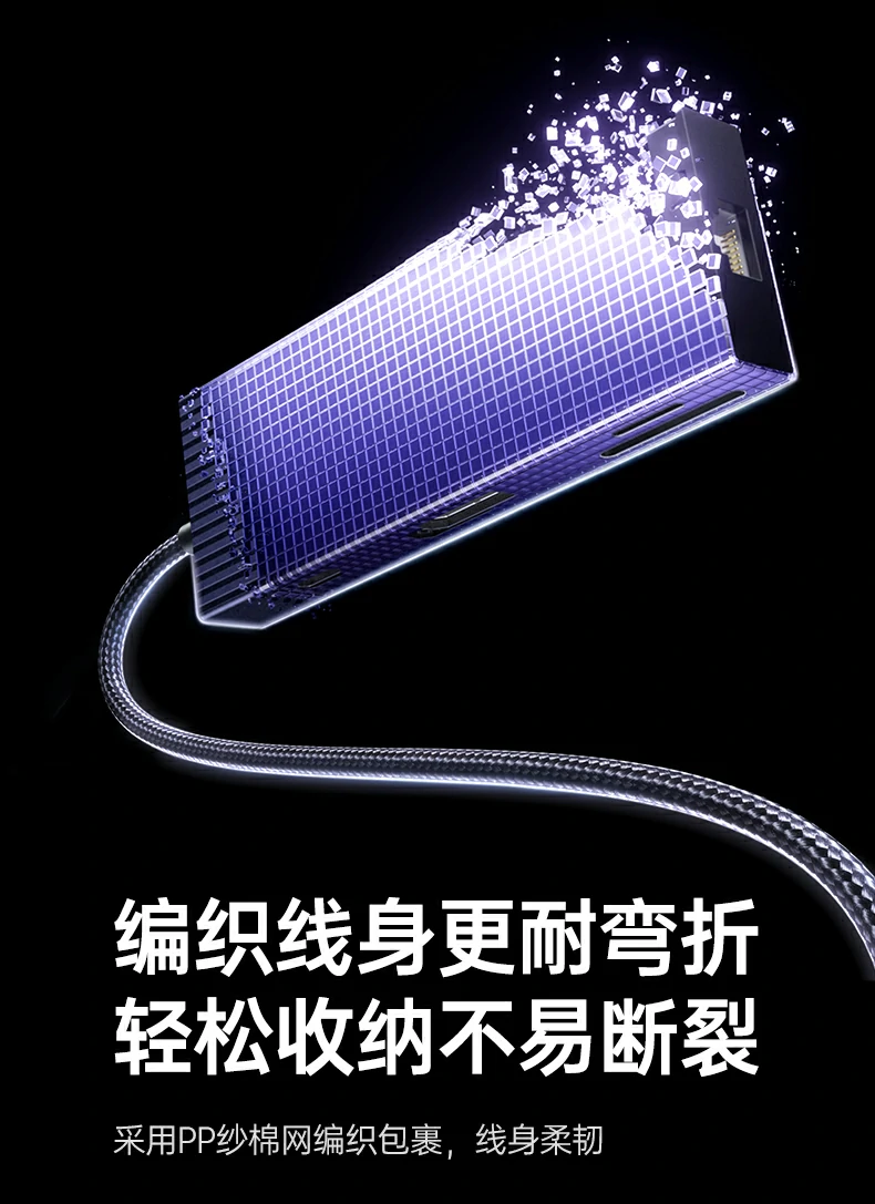 导通环双mos管限流芯片tvs管四重防护 绿联cm886-95614扩展坞多重防护体系图解