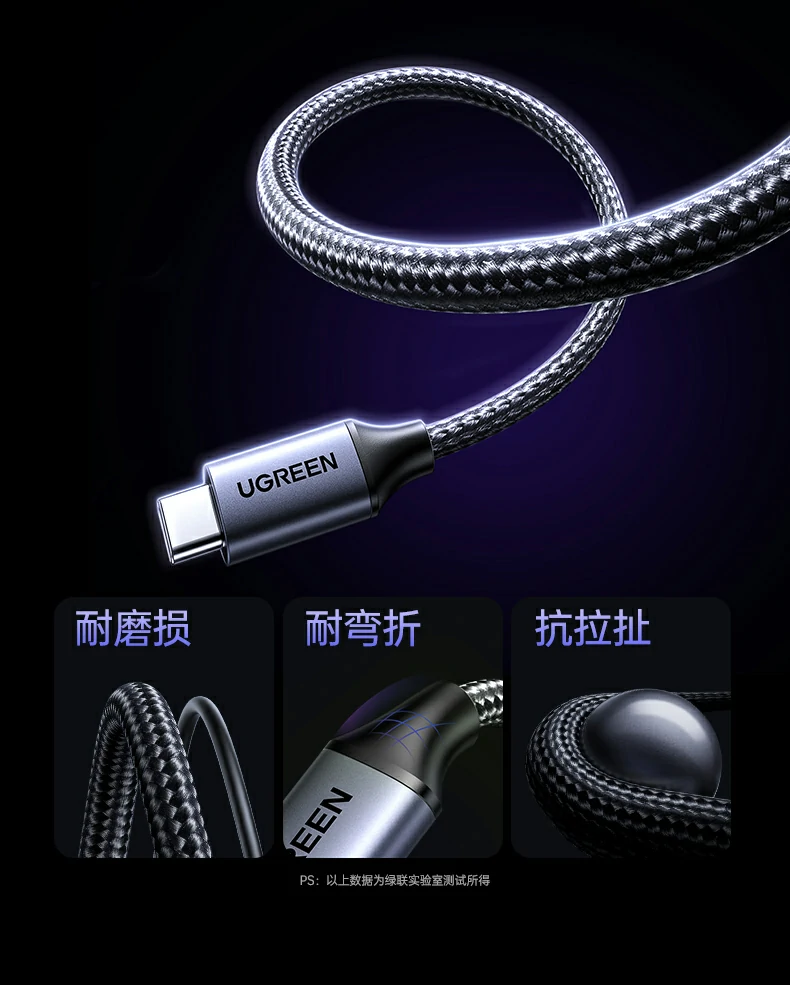 免驱设计快速连接设备扩展即开即用 绿联cm886-95614扩展坞即插即用免驱识别