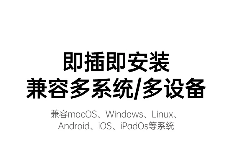 单手可握便携设计差旅办公随行扩展 绿联cm886-95614扩展坞用户手持使用场景