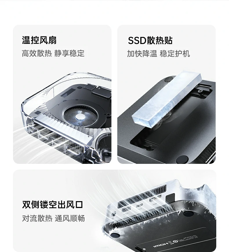 绿联cm887-95503 4k144hz高刷游戏体验 绿联cm887-95503 4k144hz高刷游戏体验