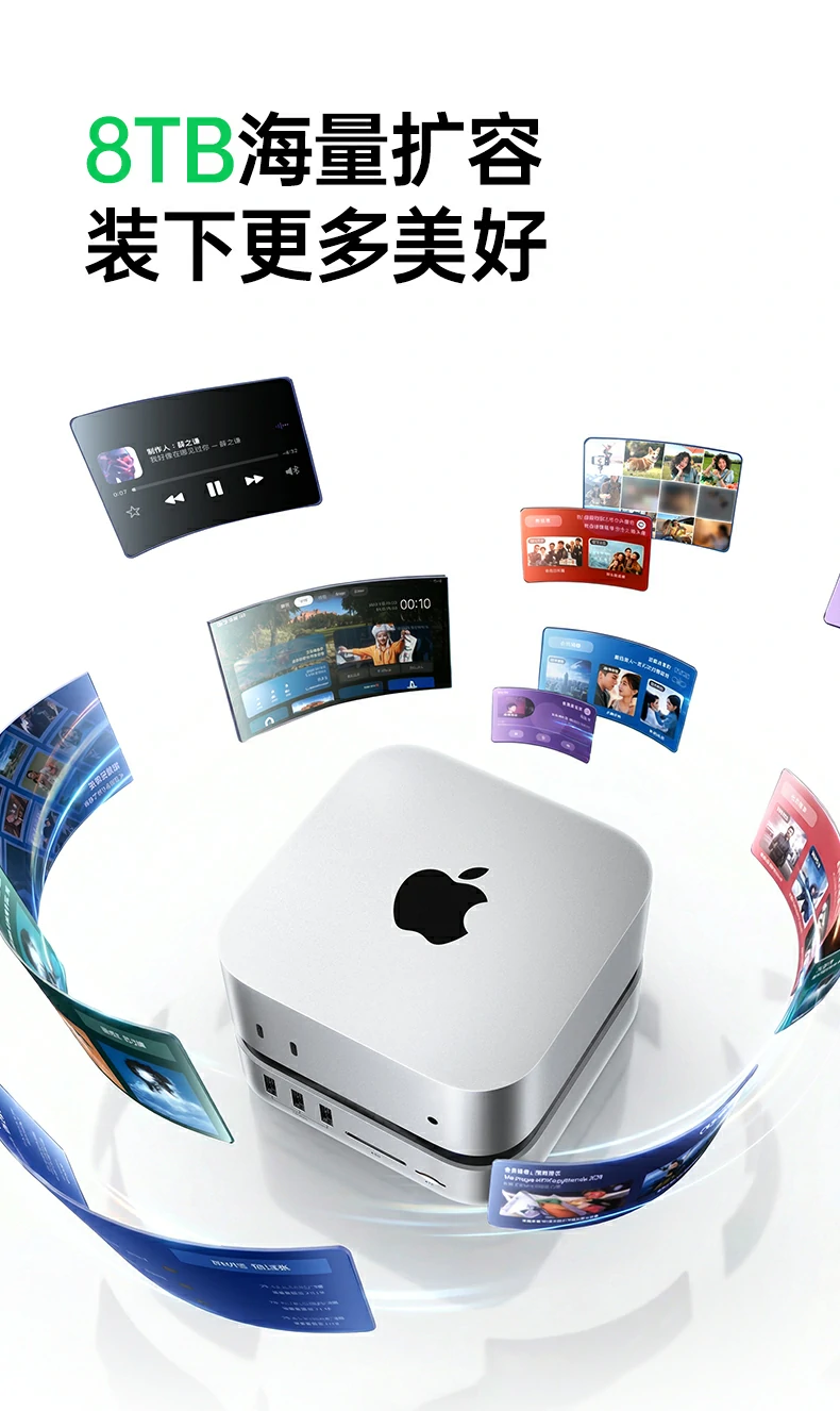 绿联cm887-95503正面接口读卡与usb扩展 绿联cm887-95503正面接口读卡与usb扩展