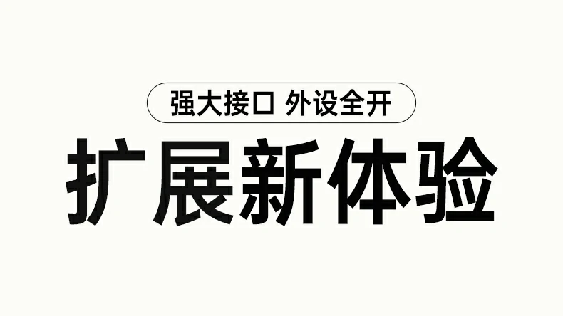 绿联cm887-95503 3.5mm音频口外接耳机音箱 绿联cm887-95503 3.5mm音频口外接耳机音箱