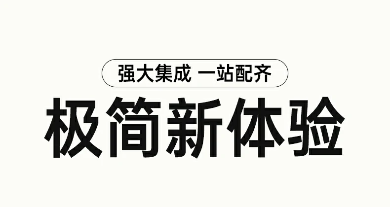 绿联cm887-95503创意设计工作流程方案 绿联cm887-95503创意设计工作流程方案