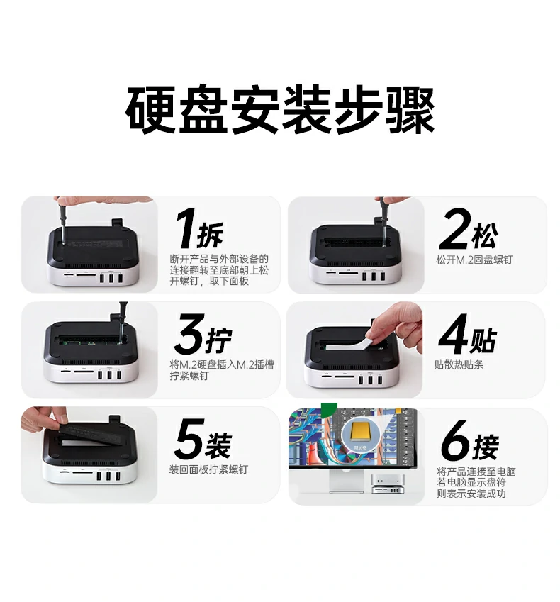 绿联cm887-95503视频剪辑大文件快速传输 绿联cm887-95503视频剪辑大文件快速传输