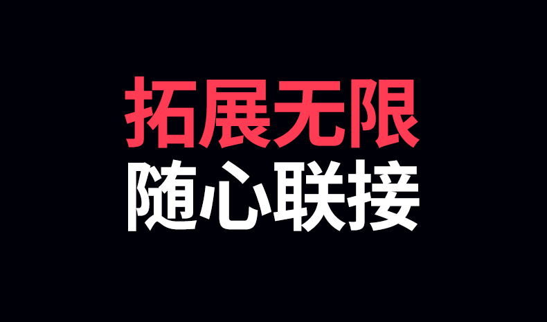 ugreen绿联-更专业更安心的数码品牌 ugreen绿联-更专业更安心的数码品牌