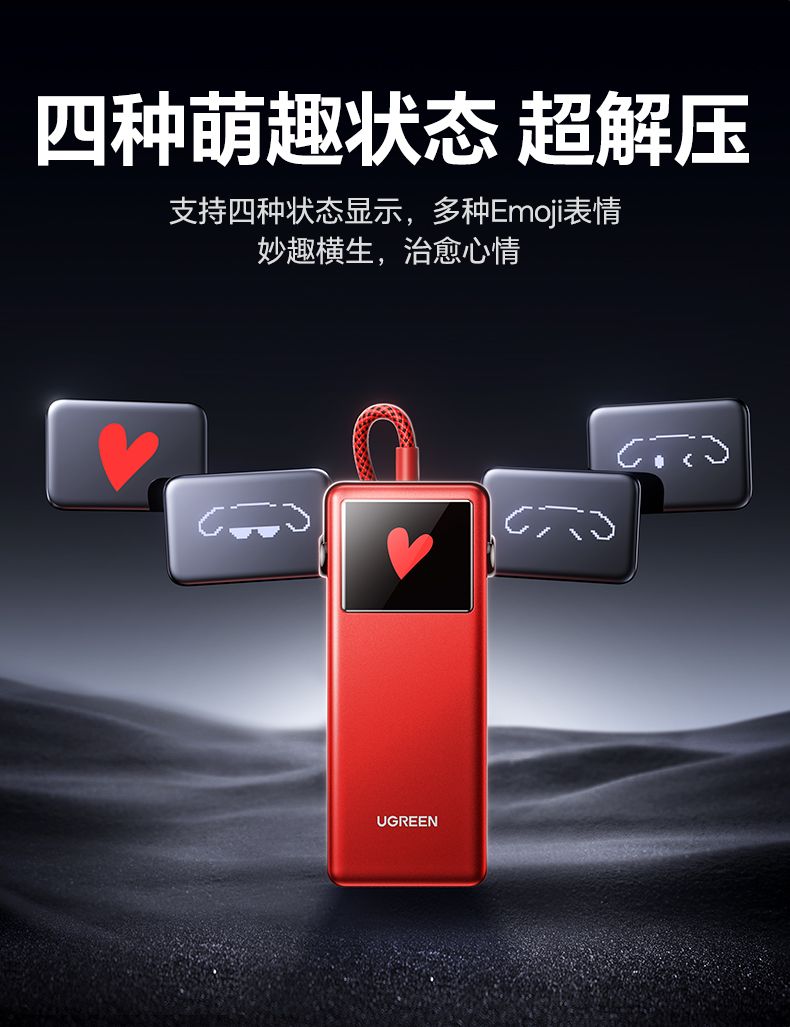 ugreen绿联-更专业更安心的数码品牌 ugreen绿联-更专业更安心的数码品牌