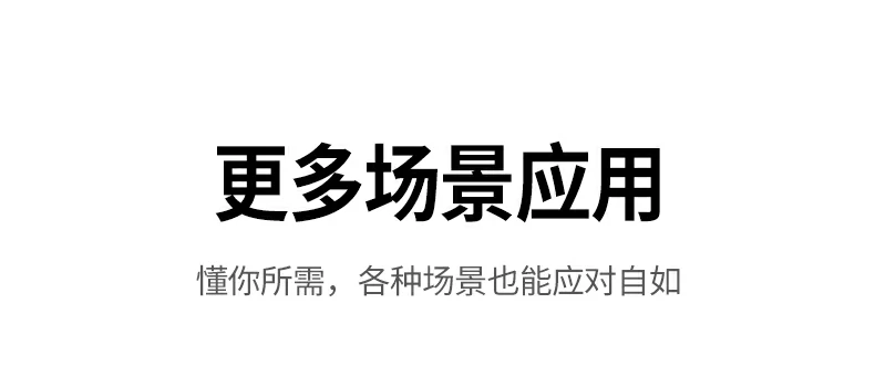 绿联cm925产品核心卖点总结图：1080p 广角 双麦 多系统