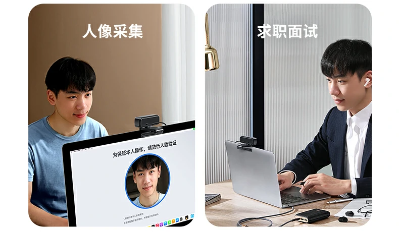 绿联cm925小型团队远程协作会议场景