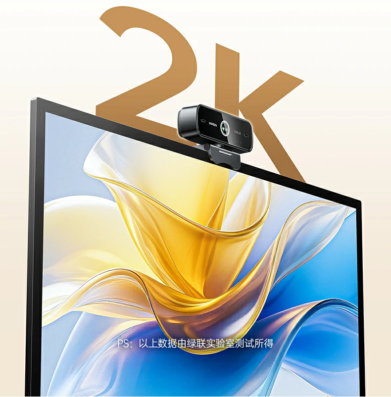 绿联cm926连接笔记本使用场景