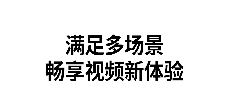 绿联cm926连接台式机办公会议场景