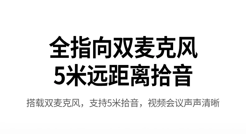 绿联cm926兼容linux系统说明图