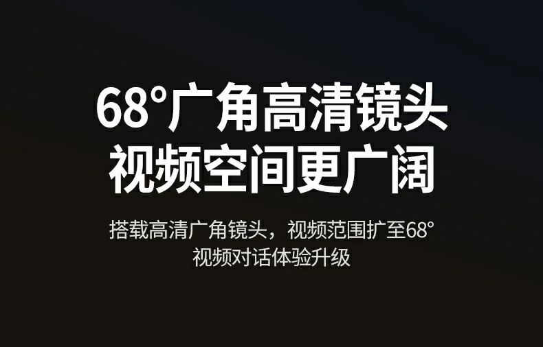 绿联cm926在线网课教师授课场景