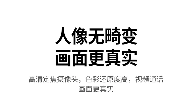 绿联cm926开箱内容：摄像头 说明书 保修卡