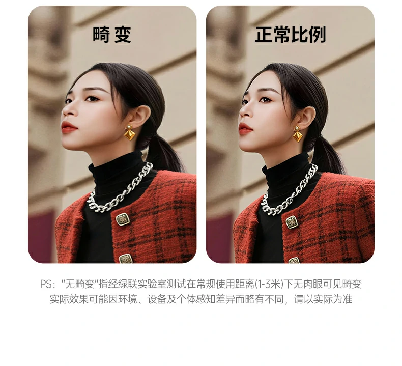 绿联cm926一年质保服务说明