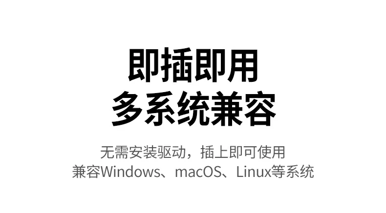 绿联cm926实验室实测2k画质对比图（vs 1080p）