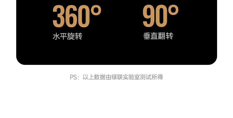 绿联cm926产品核心卖点总结图：2k 自动对焦 全向双麦 光线校正