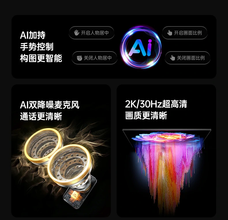 ugreen绿联-品质新体验,数码选绿联