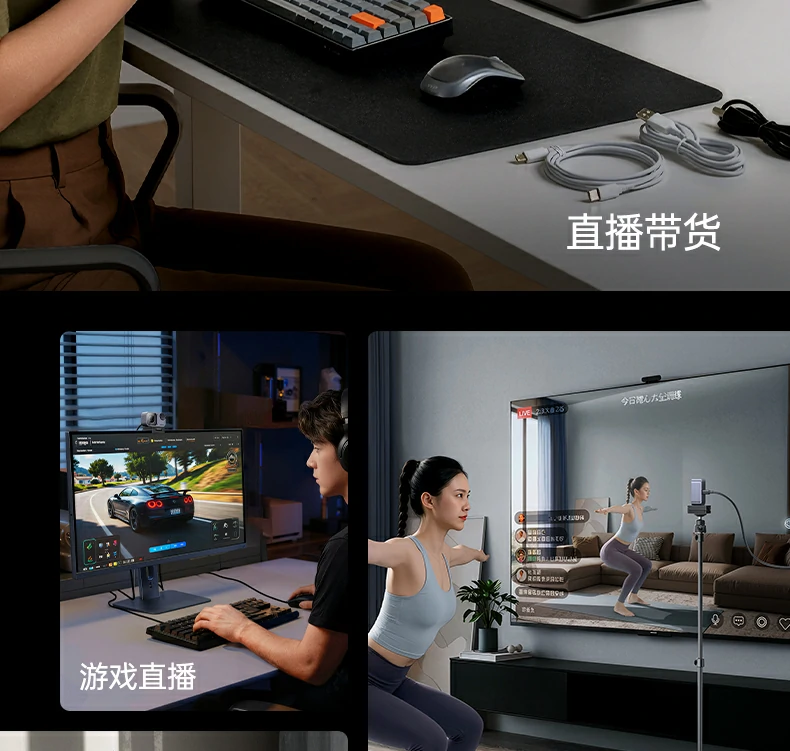 ugreen绿联-品质新体验,数码选绿联