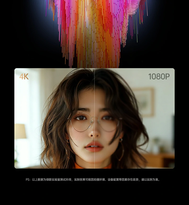 ugreen绿联-品质新体验,数码选绿联