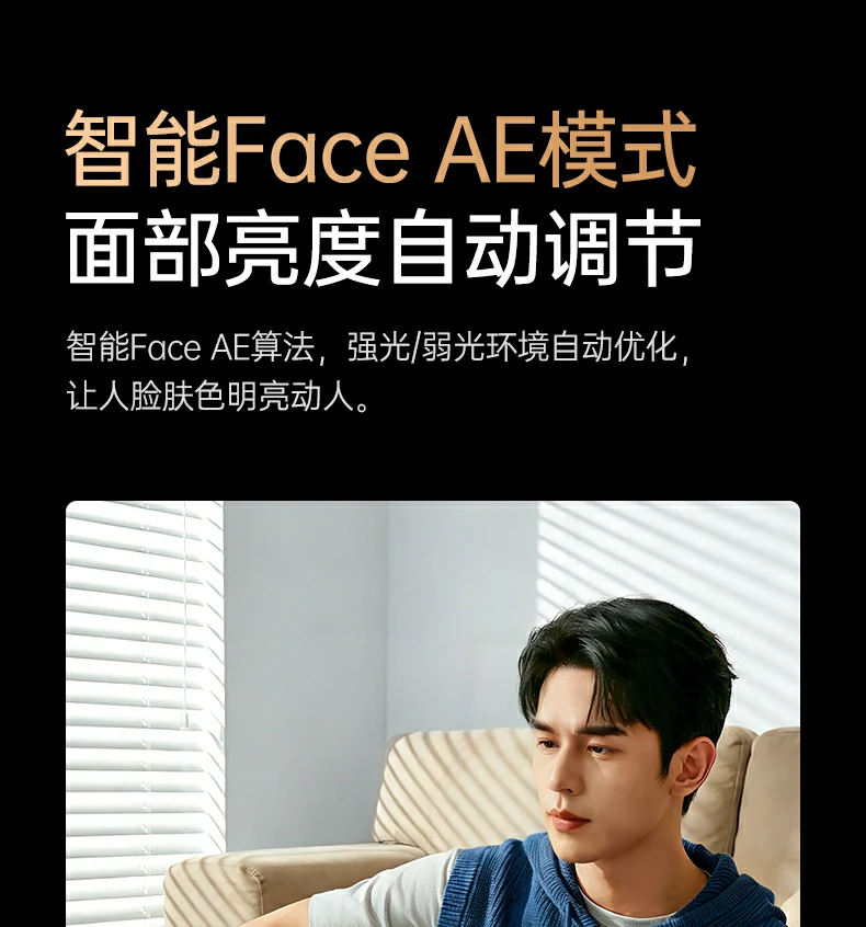 ugreen绿联-品质新体验,数码选绿联