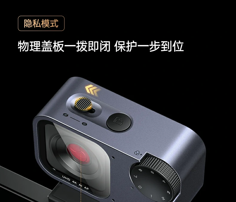 ugreen绿联-品质新体验,数码选绿联