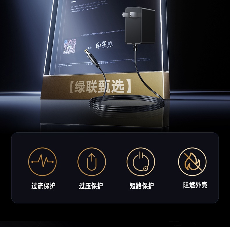 -40℃-70℃储存温度 恶劣环境存放无忧