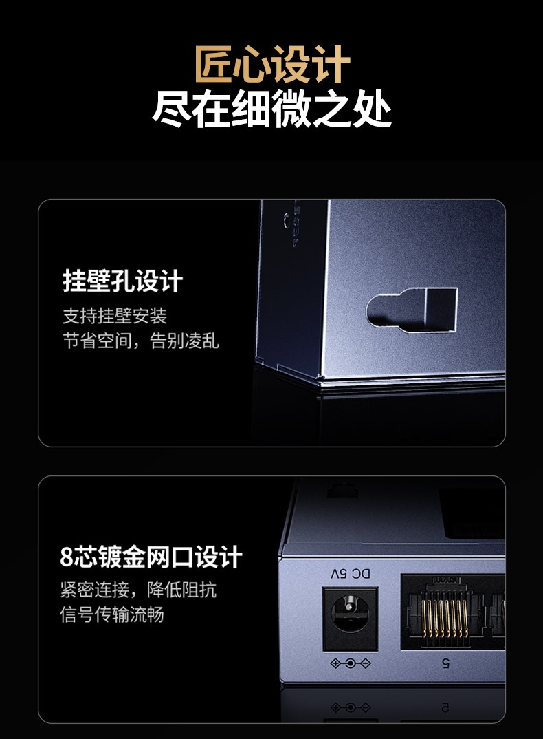 15k巨型帧支持 视频监控数据传输 高清流畅