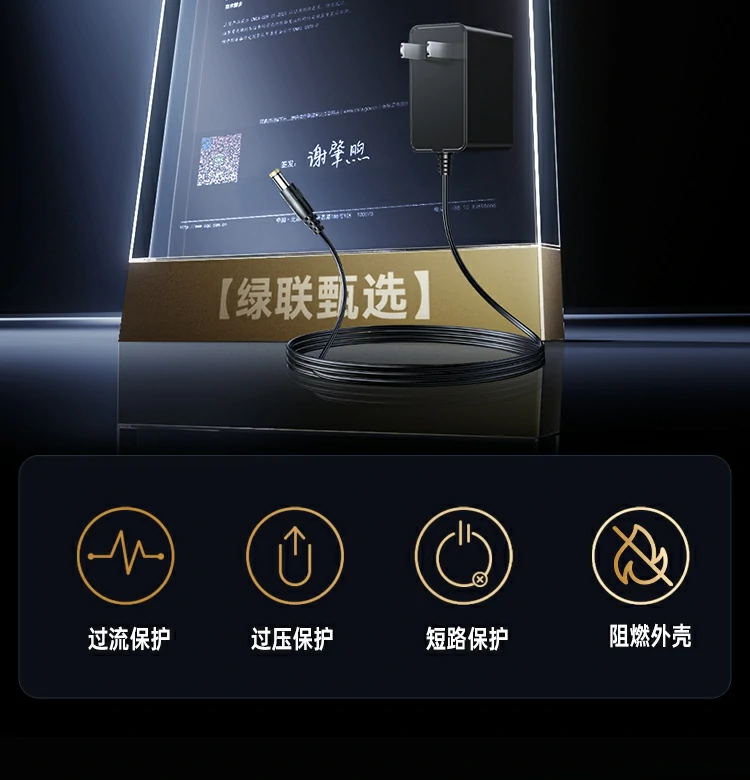 家庭多设备网络扩展场景