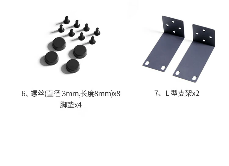 ugreen绿联-更专业更安心的数码品牌 绿联cm93916口千兆机架式交换机全景图展示