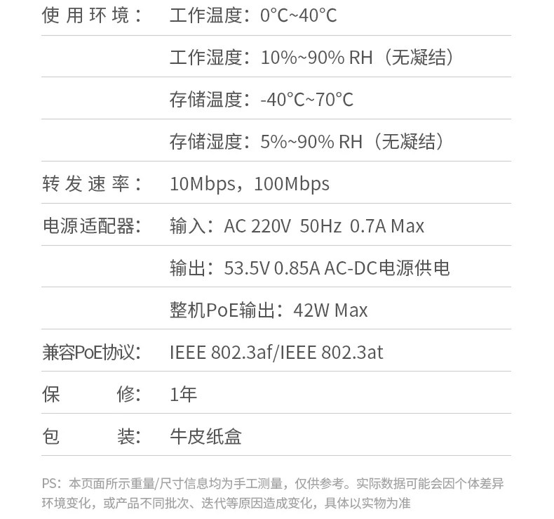 ugreen绿联-品质新体验,数码选绿联 ugreen绿联-品质新体验,数码选绿联