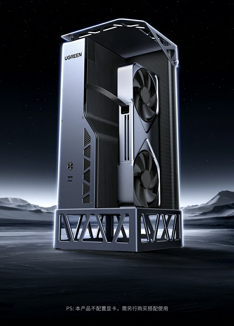 oculink高速显卡外接通道,实测6.74gb/s读写速率,大幅提升图形带宽与数据传输效率 oculink显卡通道快速读写 实测6.74gb/s 释放高带宽图像处理效率