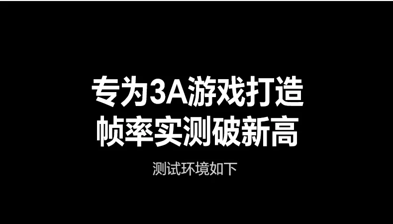 兼容windows/linux设备显卡扩展更稳定 兼容windows与linux设备显卡扩展 轻薄本图形渲染升级更稳定