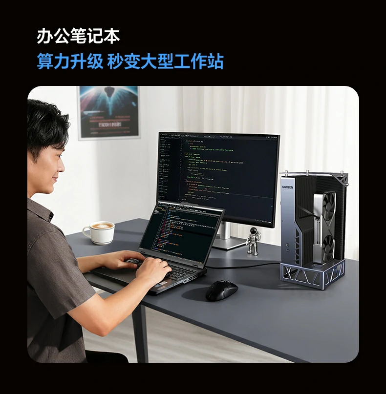 850w金牌电源显卡扩展高负载运行稳定性测试 850w金牌电源显卡坞系统稳定性测试 兼容高负载显卡扩展运行不黑屏