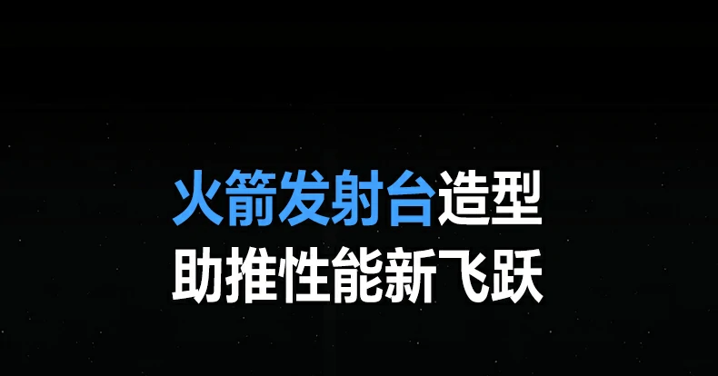 反向100w快充单线扩展显卡与设备供电实测 显卡坞反向100w快充实测 单线扩展显卡同时完成轻薄本稳定供电