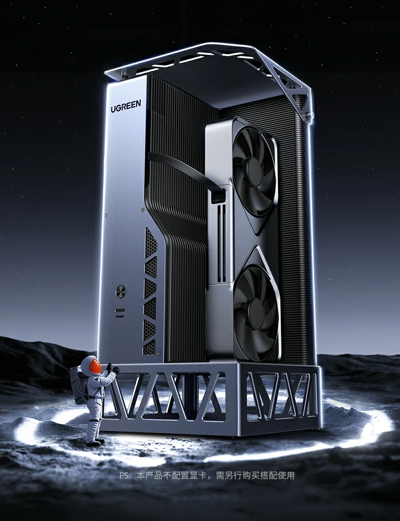 370mm长卡显卡坞结构拆卸式设计安装展示 拆卸式长显卡坞结构设计展示 370mm长卡安装更灵活便捷