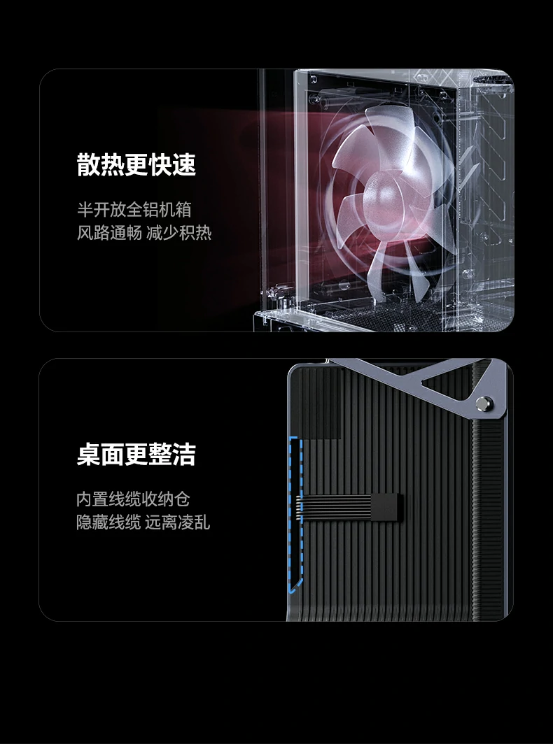 600w显卡扩展供电与带宽协同实测 高负载显卡坞供电与带宽协同实测 兼容600w显卡显卡扩展运行更稳