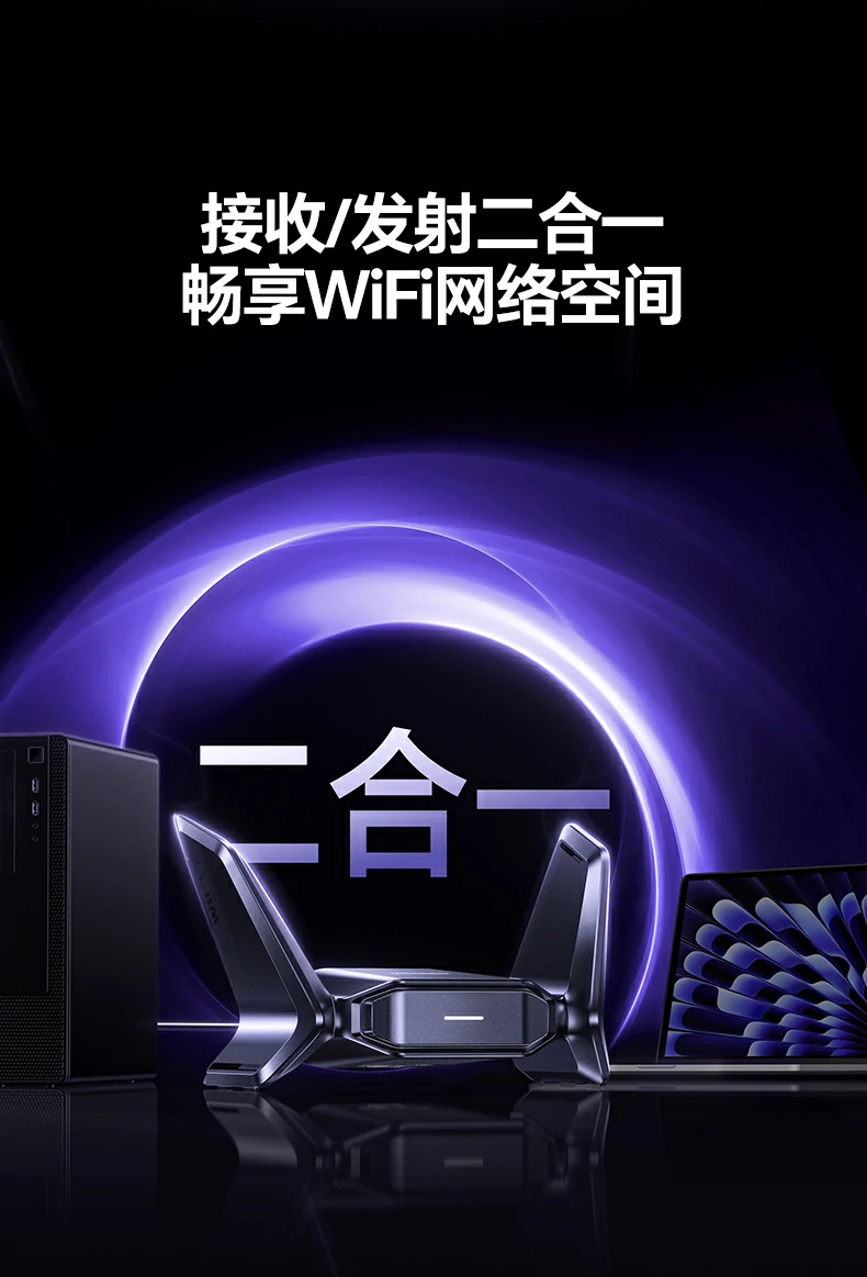 绿联cm995j9com的售后服务流程图