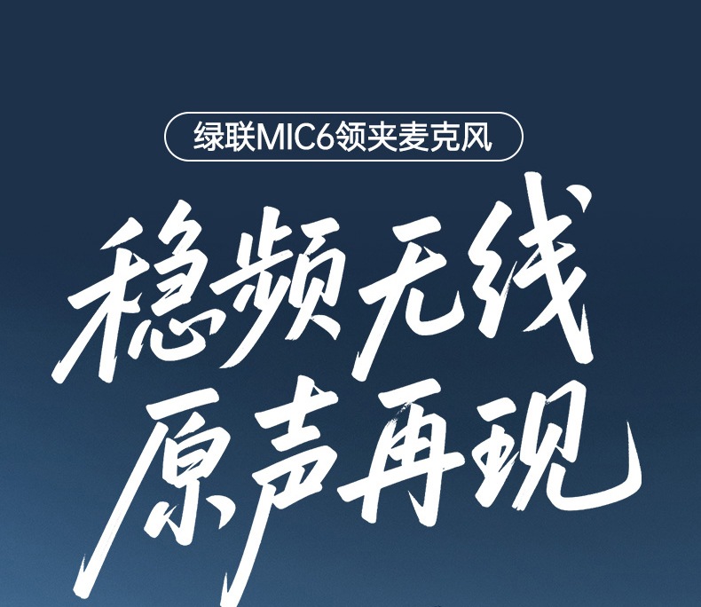 ugreen绿联-更专业更安心的数码品牌 ugreen绿联-更专业更安心的数码品牌