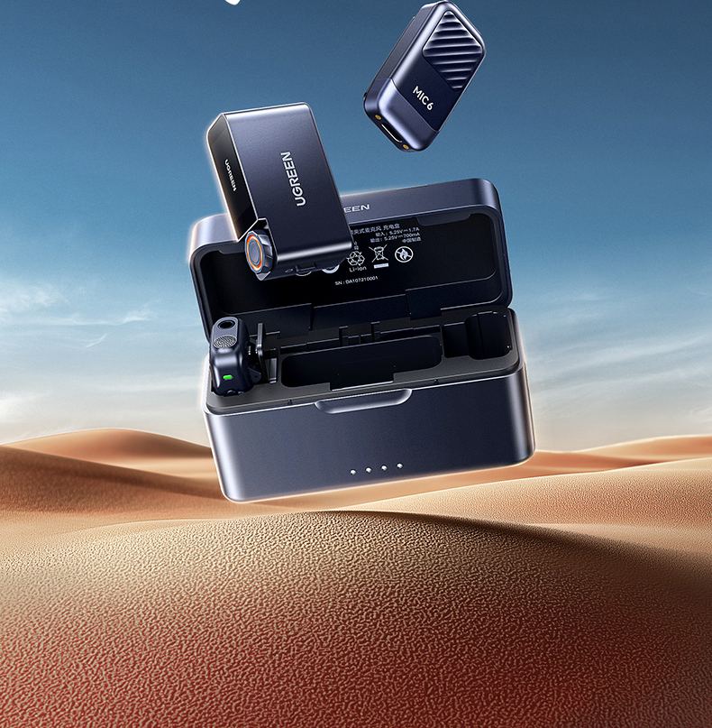 ugreen绿联-更专业更安心的数码品牌 ugreen绿联-更专业更安心的数码品牌