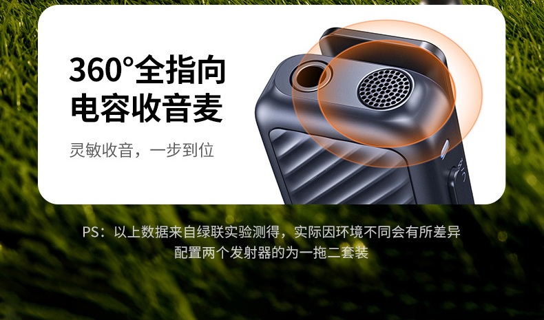 ugreen绿联-更专业更安心的数码品牌 ugreen绿联-更专业更安心的数码品牌