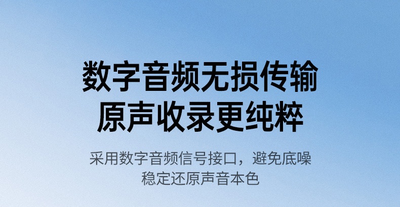 ugreen绿联-更专业更安心的数码品牌 ugreen绿联-更专业更安心的数码品牌