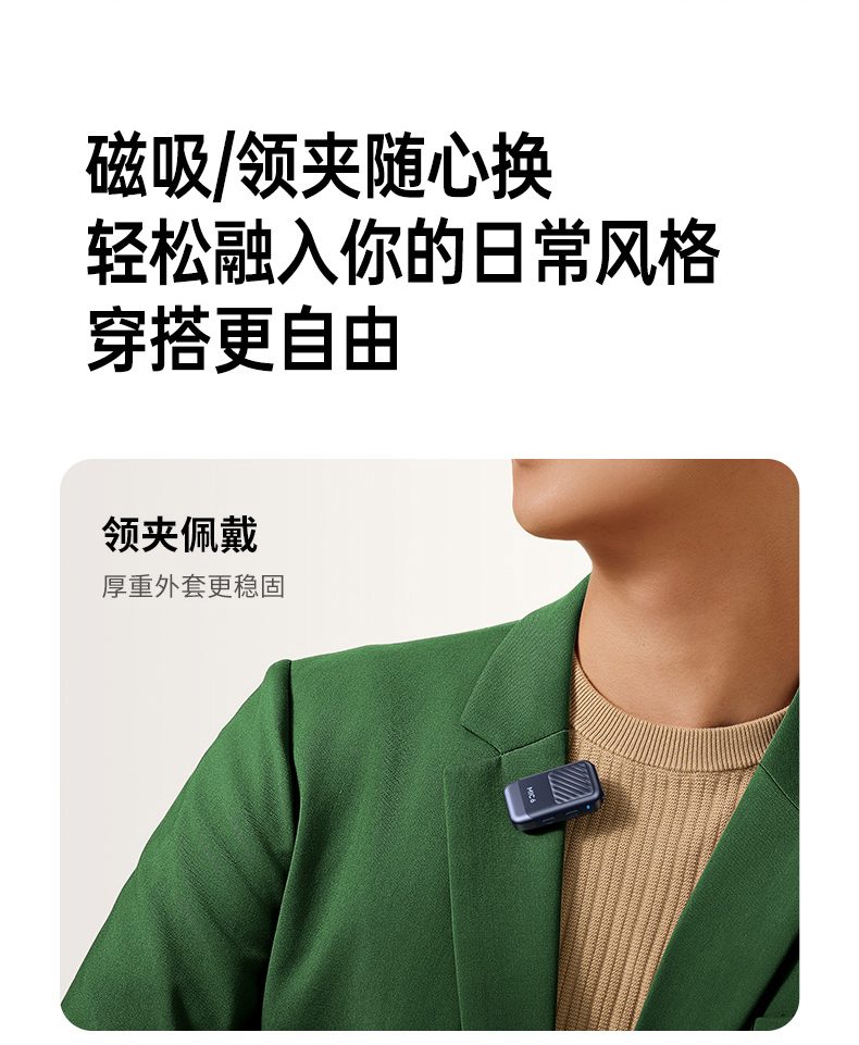 ugreen绿联-更专业更安心的数码品牌 ugreen绿联-更专业更安心的数码品牌