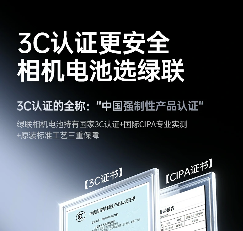 ugreen绿联-品质新体验,数码选绿联