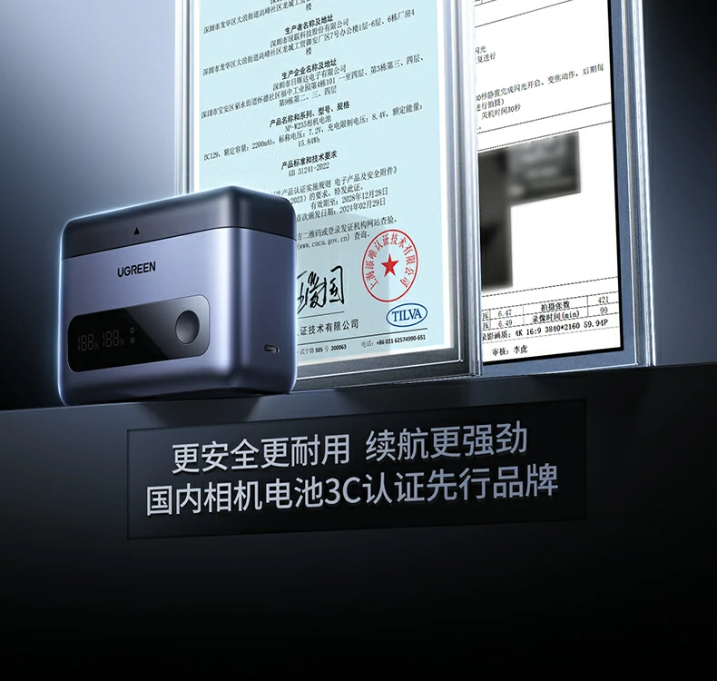 ugreen绿联-品质新体验,数码选绿联