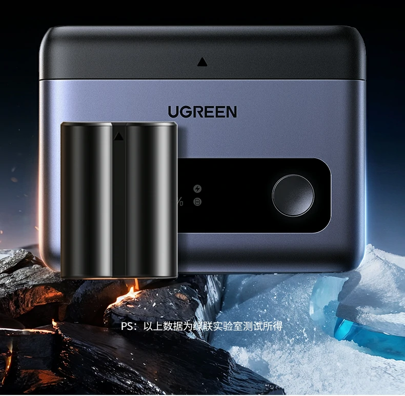 ugreen绿联-品质新体验,数码选绿联