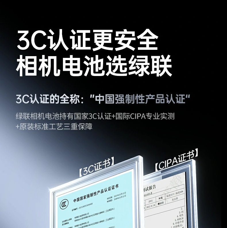 ugreen绿联-品质新体验,数码选绿联