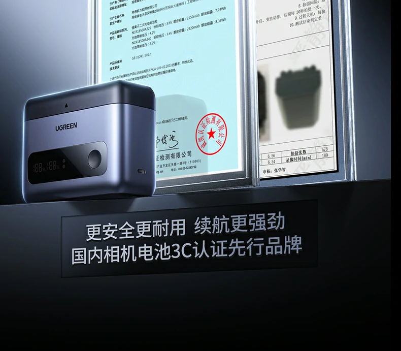 ugreen绿联-品质新体验,数码选绿联