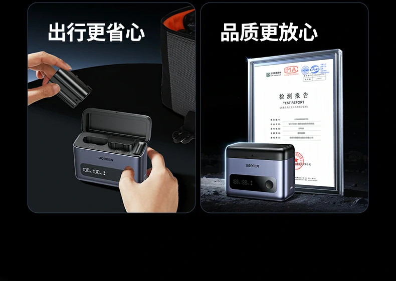 ugreen绿联-品质新体验,数码选绿联