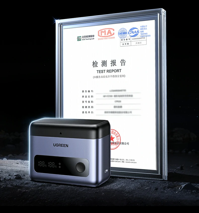 ugreen绿联-品质新体验,数码选绿联